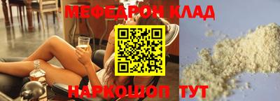 кокс Бузулук
