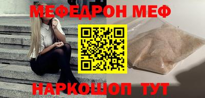 кокс Бузулук