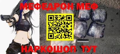 кокаин колумбия Бугуруслан