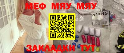 кокаин колумбия Бугуруслан