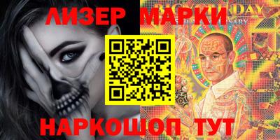 кокс Бузулук