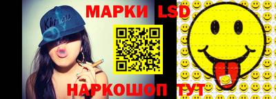 кокс Бузулук