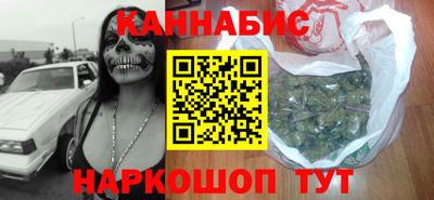 кокс Бузулук