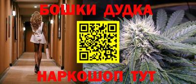 кокаин колумбия Бугуруслан
