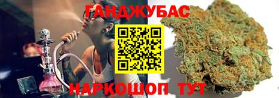 кокаин колумбия Бугуруслан