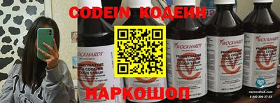 кокаин колумбия Бугуруслан