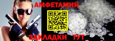 кокс Бузулук