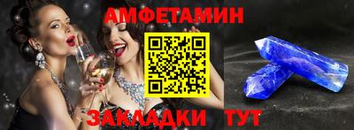 кокс Бузулук