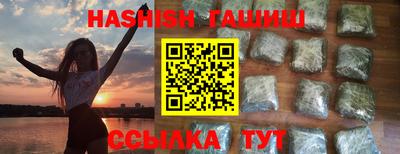 кокс Бузулук