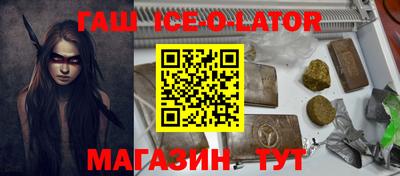 кокс Бузулук