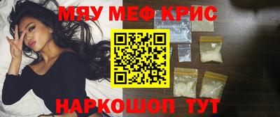 кокаин колумбия Бугуруслан