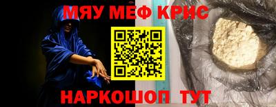 кокаин колумбия Бугуруслан