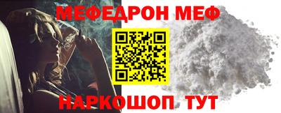 кокс Бузулук