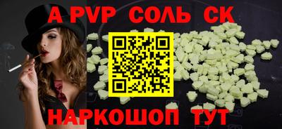 кокаин колумбия Бугуруслан